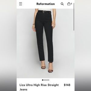 Like new Reformation Liza Ultra High rise straight jean.